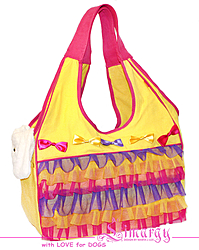 Сумка-переноска  "Рюши" жёлтая Сумка-переноска  "Рюши" жёлтая